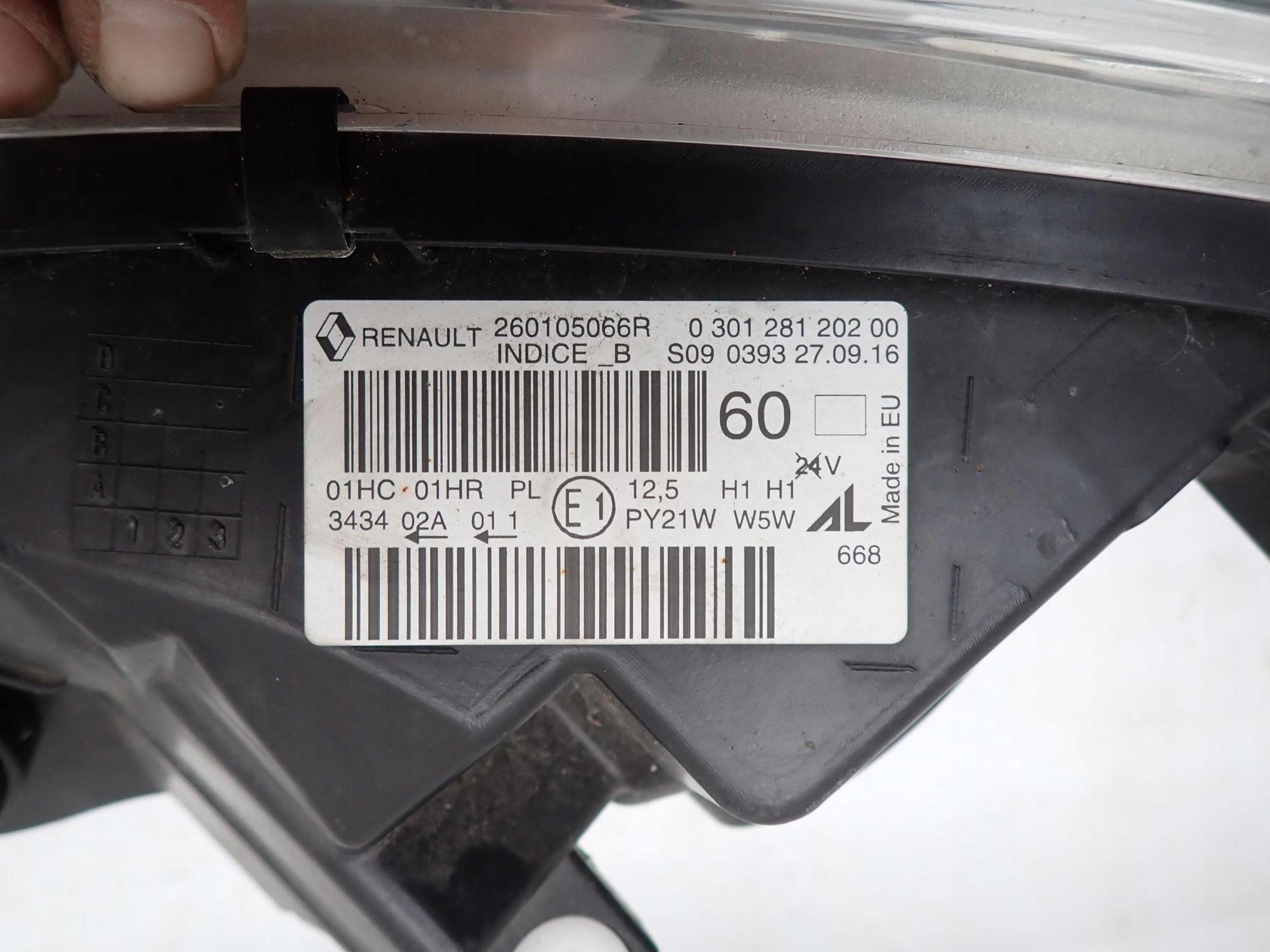 RENAULT CAPTUR and 1 13-17 light front front right