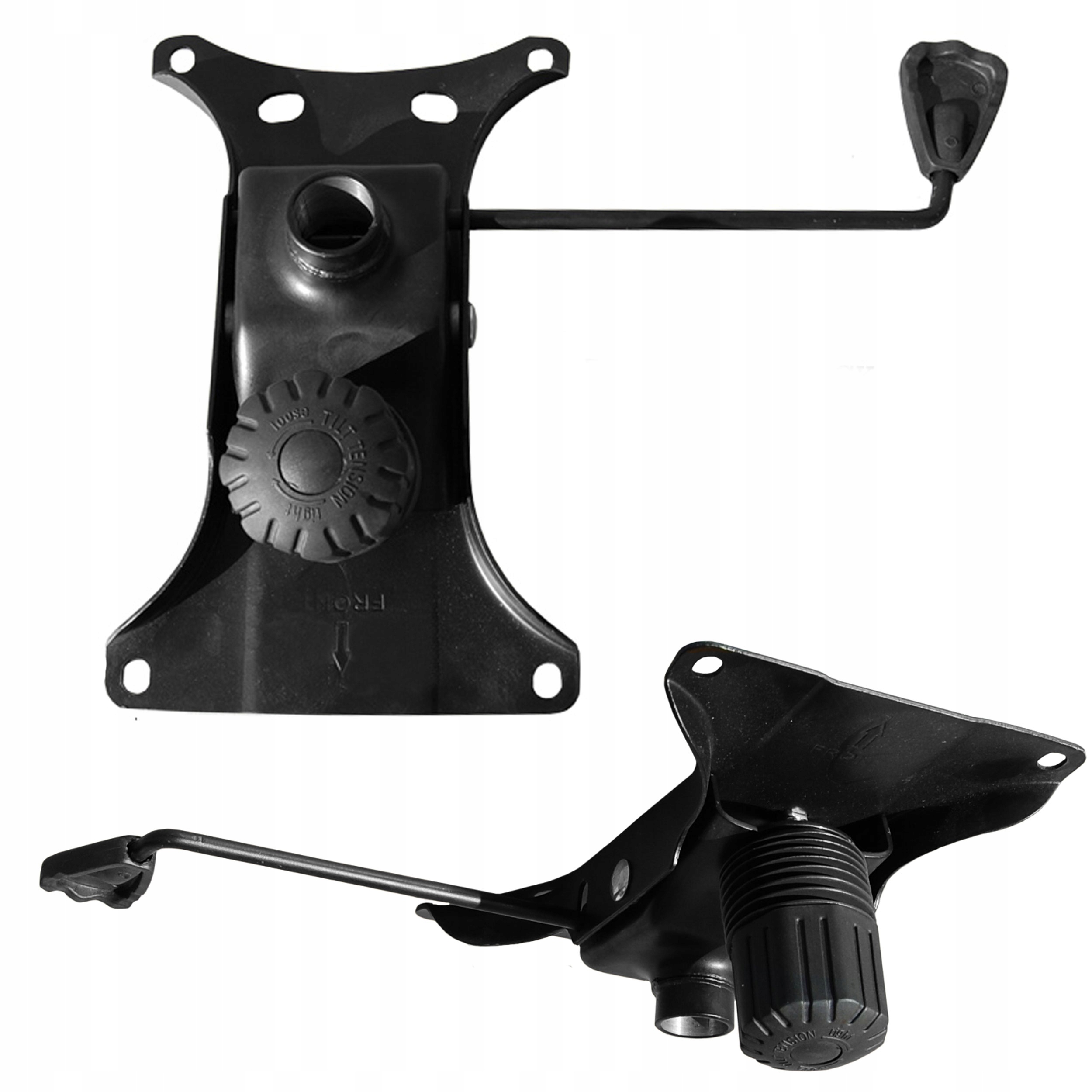 

Mechanizm Tilt Do Bujania Fotela Krzesła 25,5x13cm