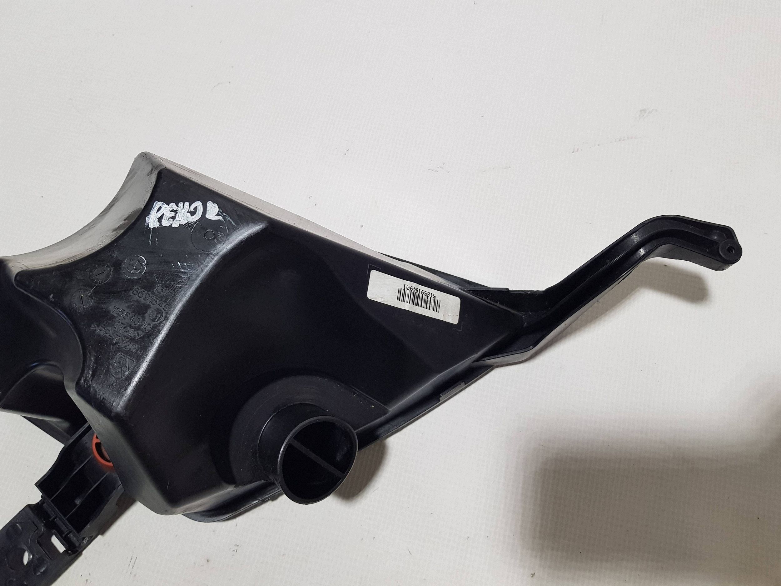 REZONATOR rohr luft DOLOT 8591849 BMW 5 G30