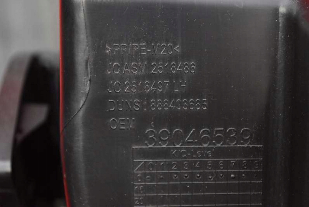 бардачок пассажира европа 39046539 opel Astra 5 V k 15-20