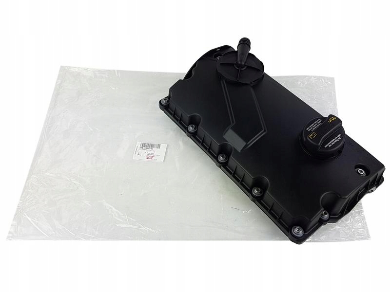 OE VAG POKRYWA ZAWORÓW AUDI A4 B6 1.9 TDI Producent części Mertt