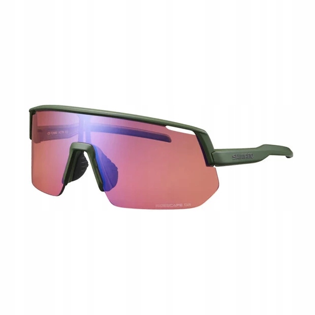 Shimano Brýle Technium 2 L Ridescape Or