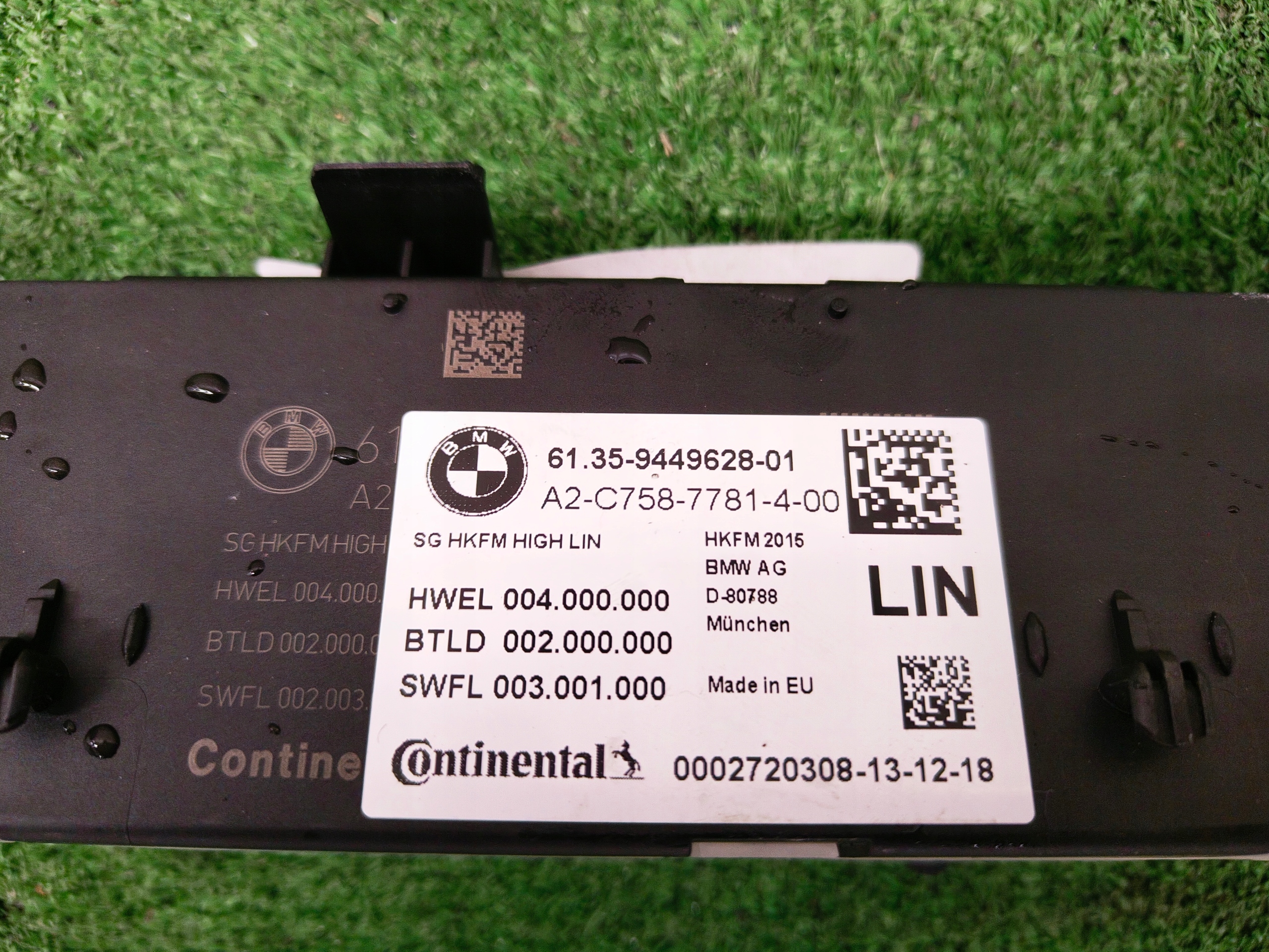 BMW control unit bonnet 9449628