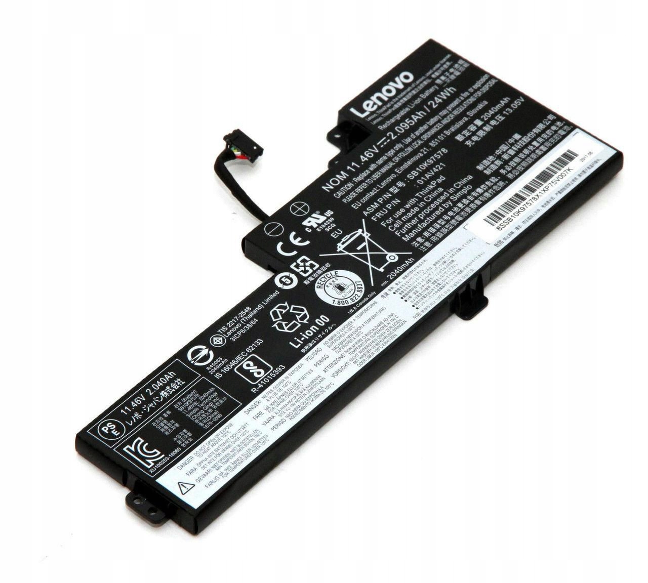 Lenovo 3cell (3S1P) 24Wh Li-polymer b, 01AV489