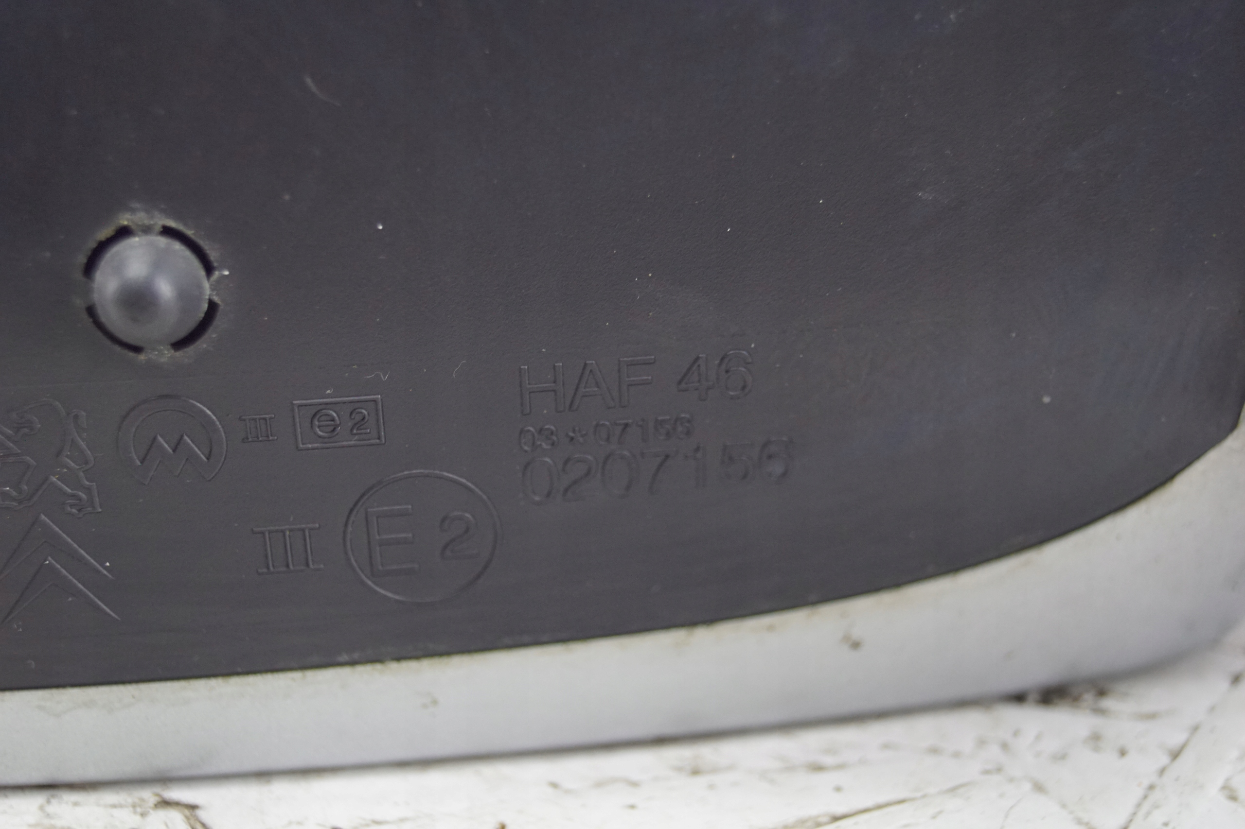 зеркало правое CITROEN C5 III X7 14PIN