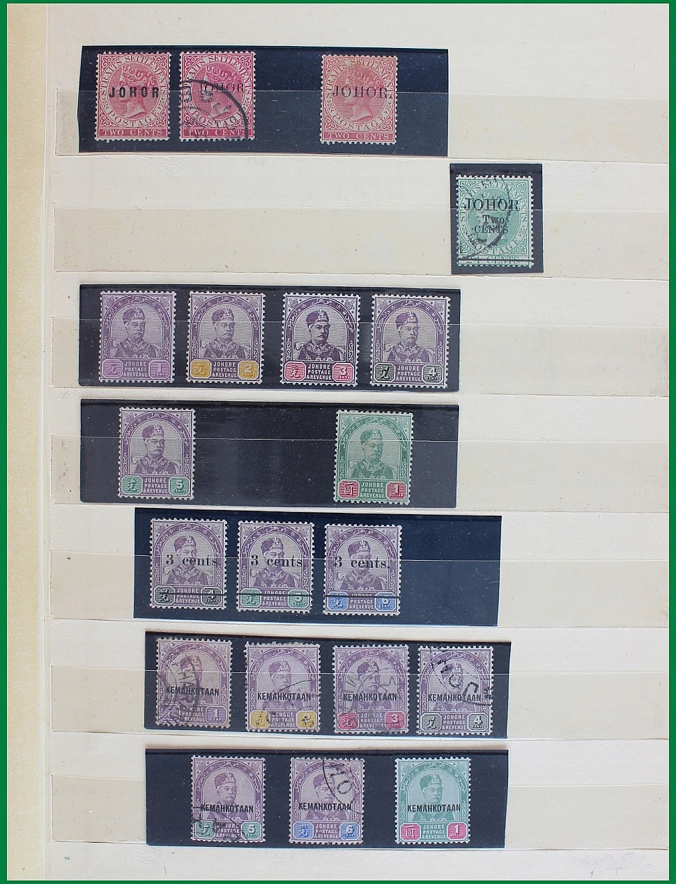 MALEZJA JOHOR - FANTASTYCZNA KOLEKCJA Z RZADKIM SERIAMI
