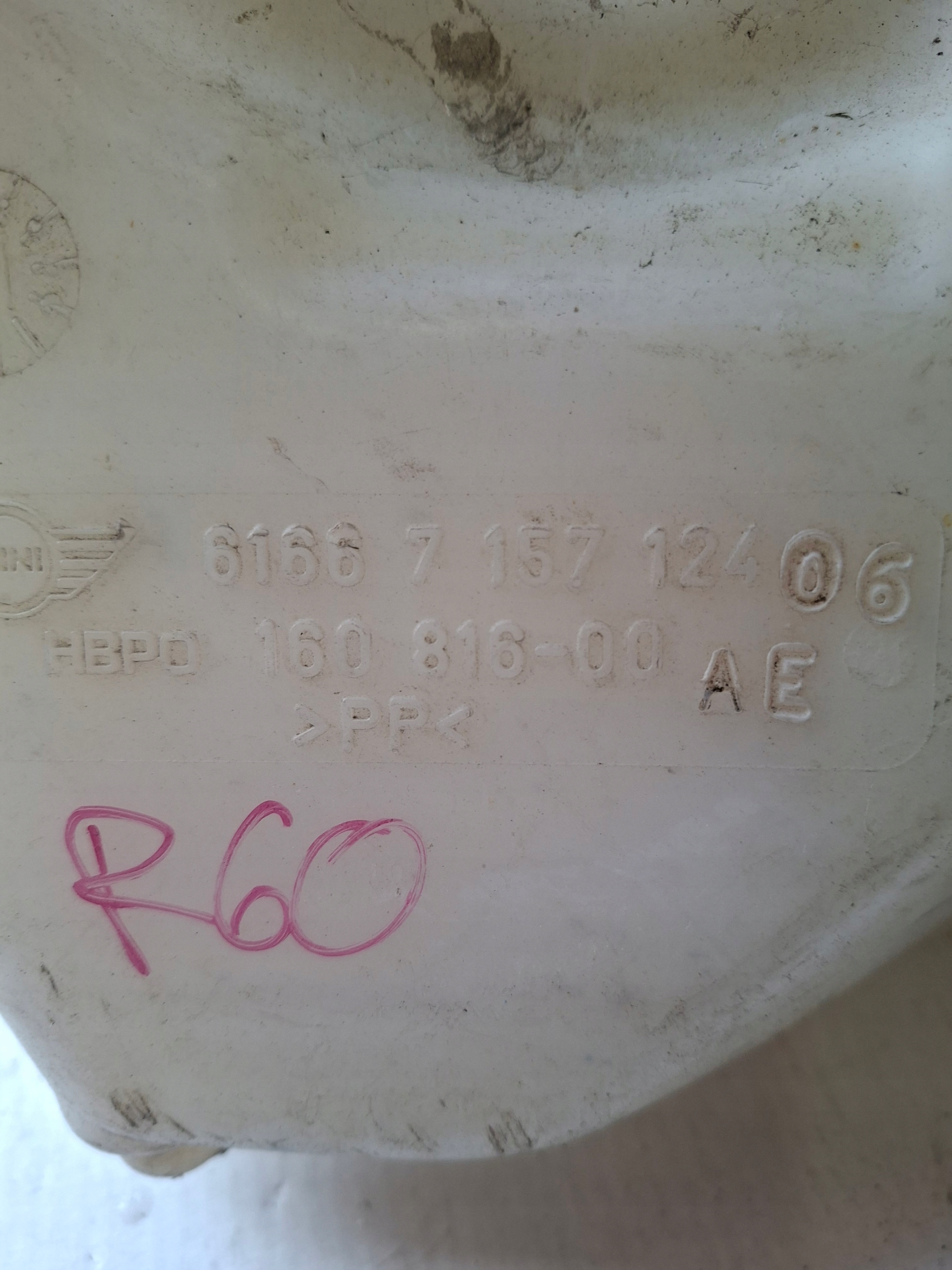 washer fluid tank MINI COOPER R56 6166715712406
