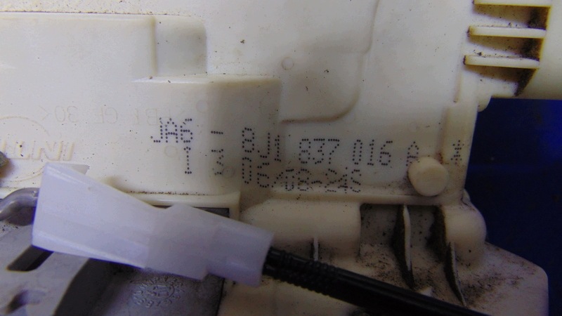 lock door right front 8J1837016A AUDI A4 B8 08-15R