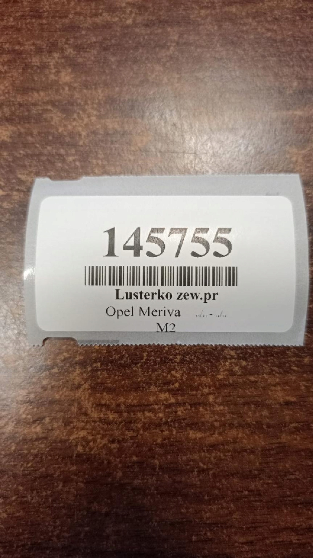 OPEL MERIVA A mirror right 8 PIN