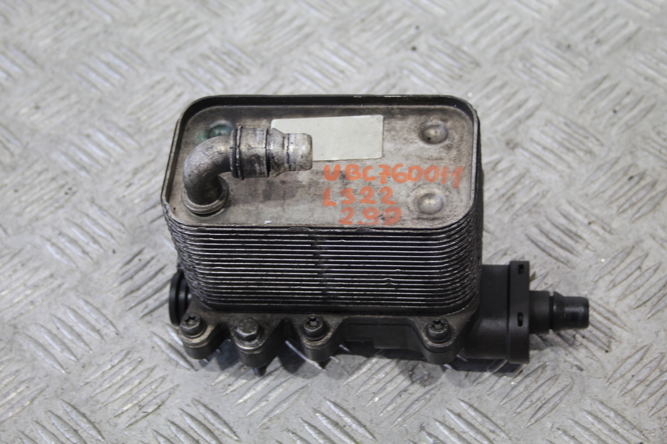 RADIATORE OLIO RANGE ROVER VOGUE 3 L322 LIFT