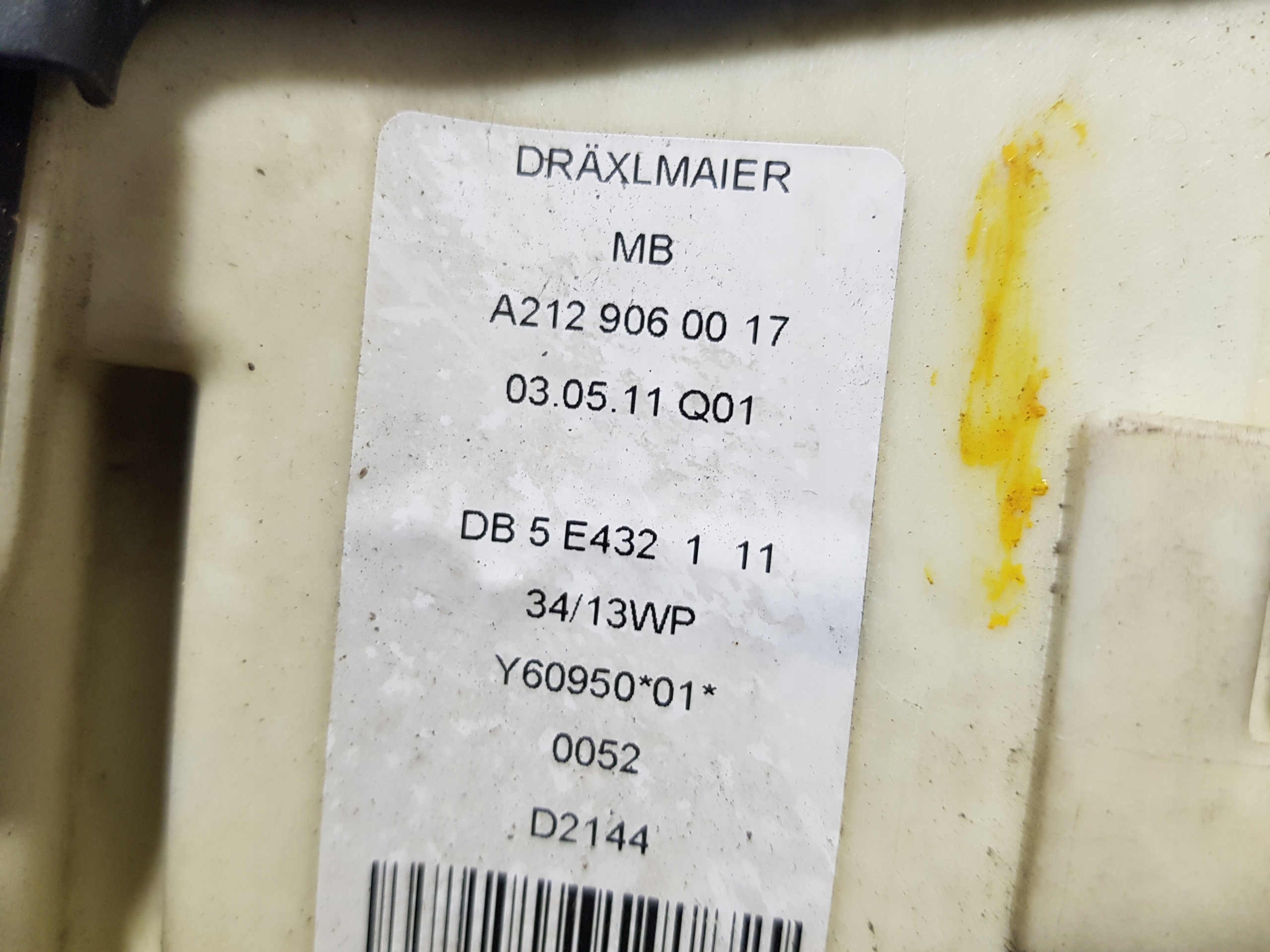 Module Module fusibles MERCEDES W212 2129060017