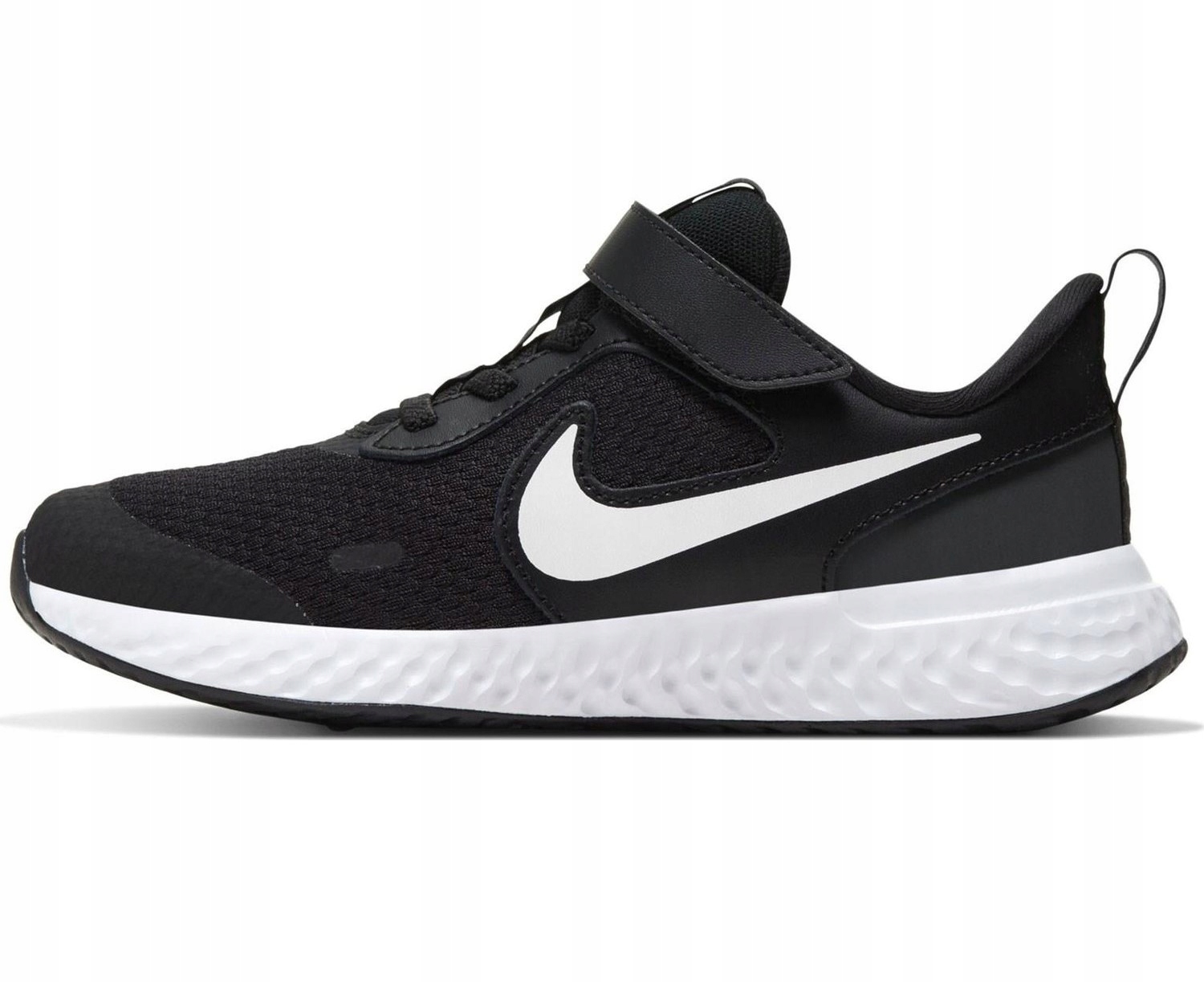 

Nike Revolution 5 Sneakersy Adidasy r. 27,5