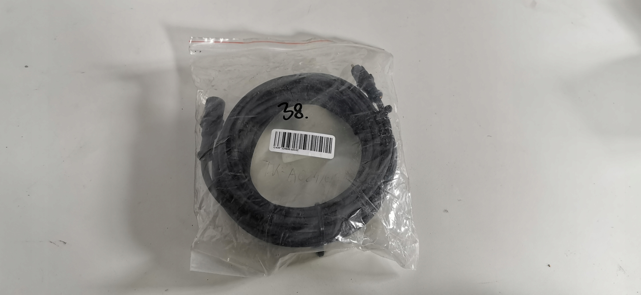 4497120600 - КАБЕЛЬ-УДЛИНИТЕЛЬ ДАТЧИК ПОЛУПРИЦЕПА ABS 6M WABCO