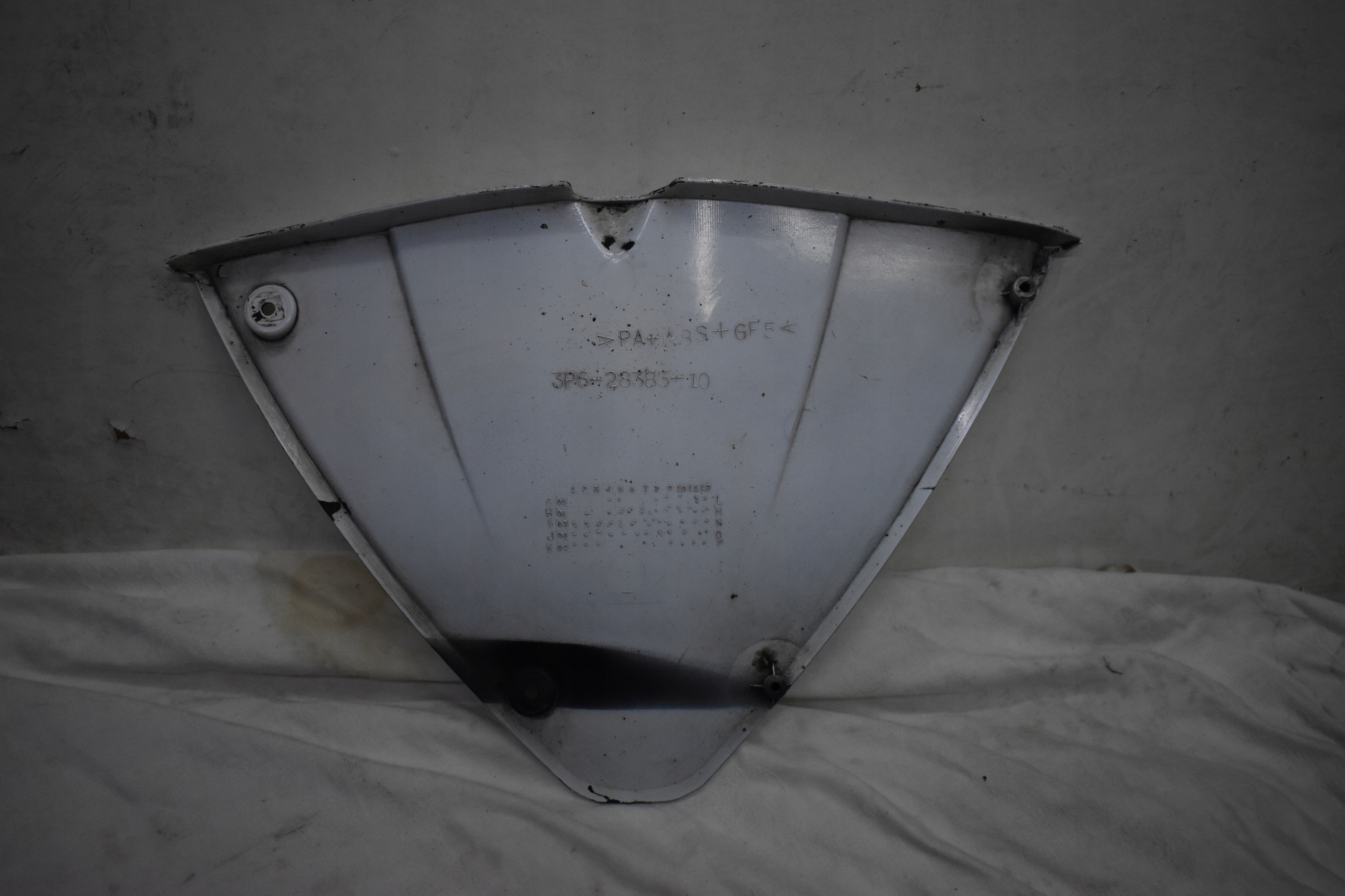 YAMAHA FJR 1300 06-2012R OSŁONA OWIEWKA Producent Yamaha OE