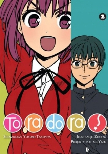 Toradora 2 manga Nowa Studio Jg