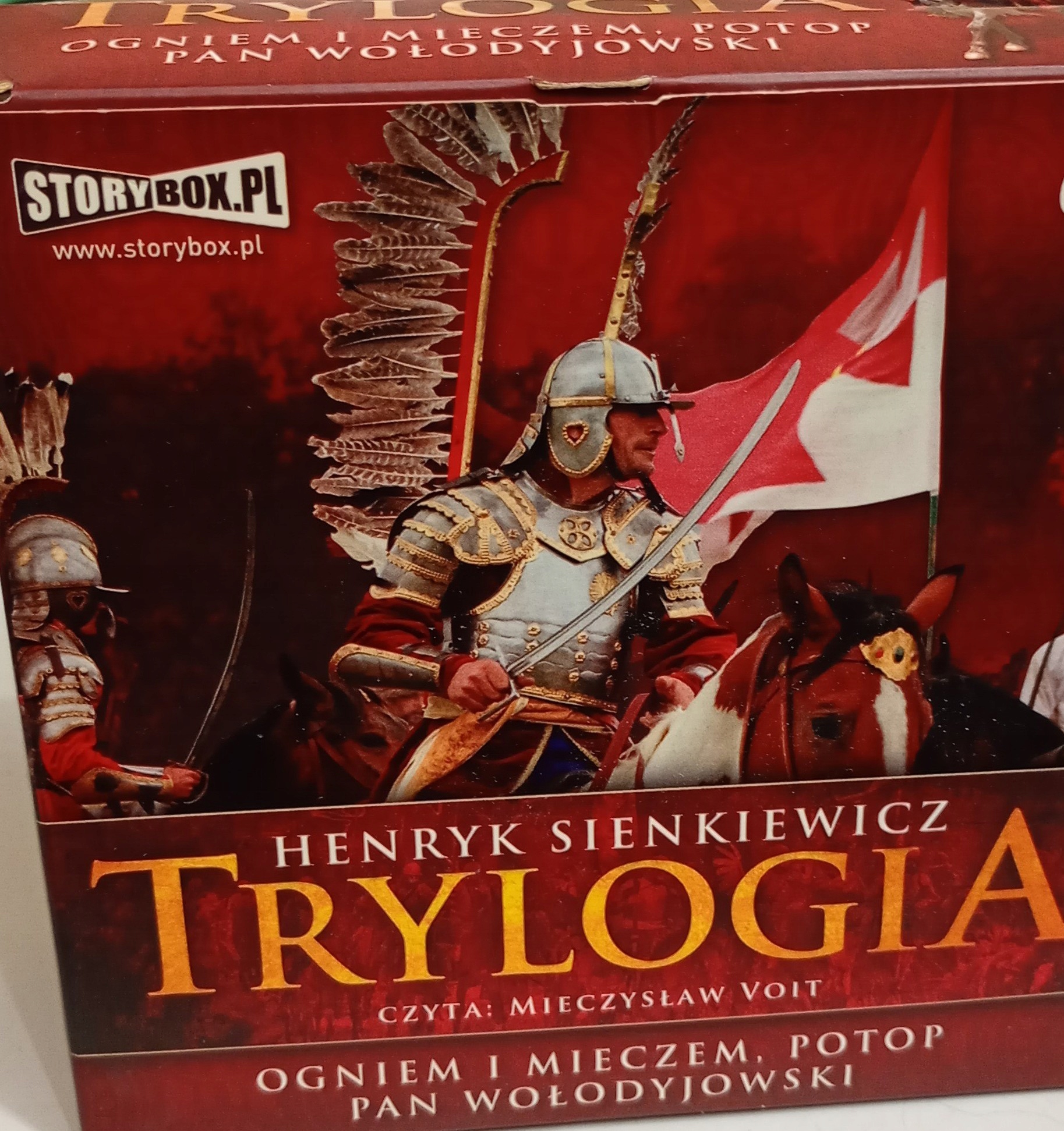 Трилогия Генрих Сенкевич