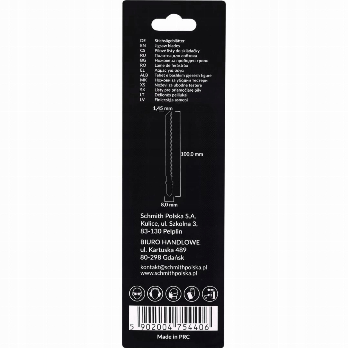 Brzeszczoty do wyrzynarki HCS 50CRV 100mm 15TPI 2