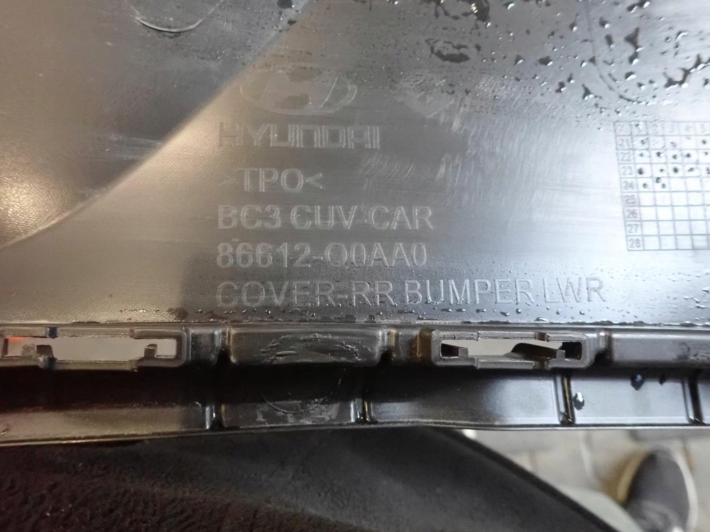bumper rear part rear HYUNDAI BAYON 2021- 86612-Q0AA0