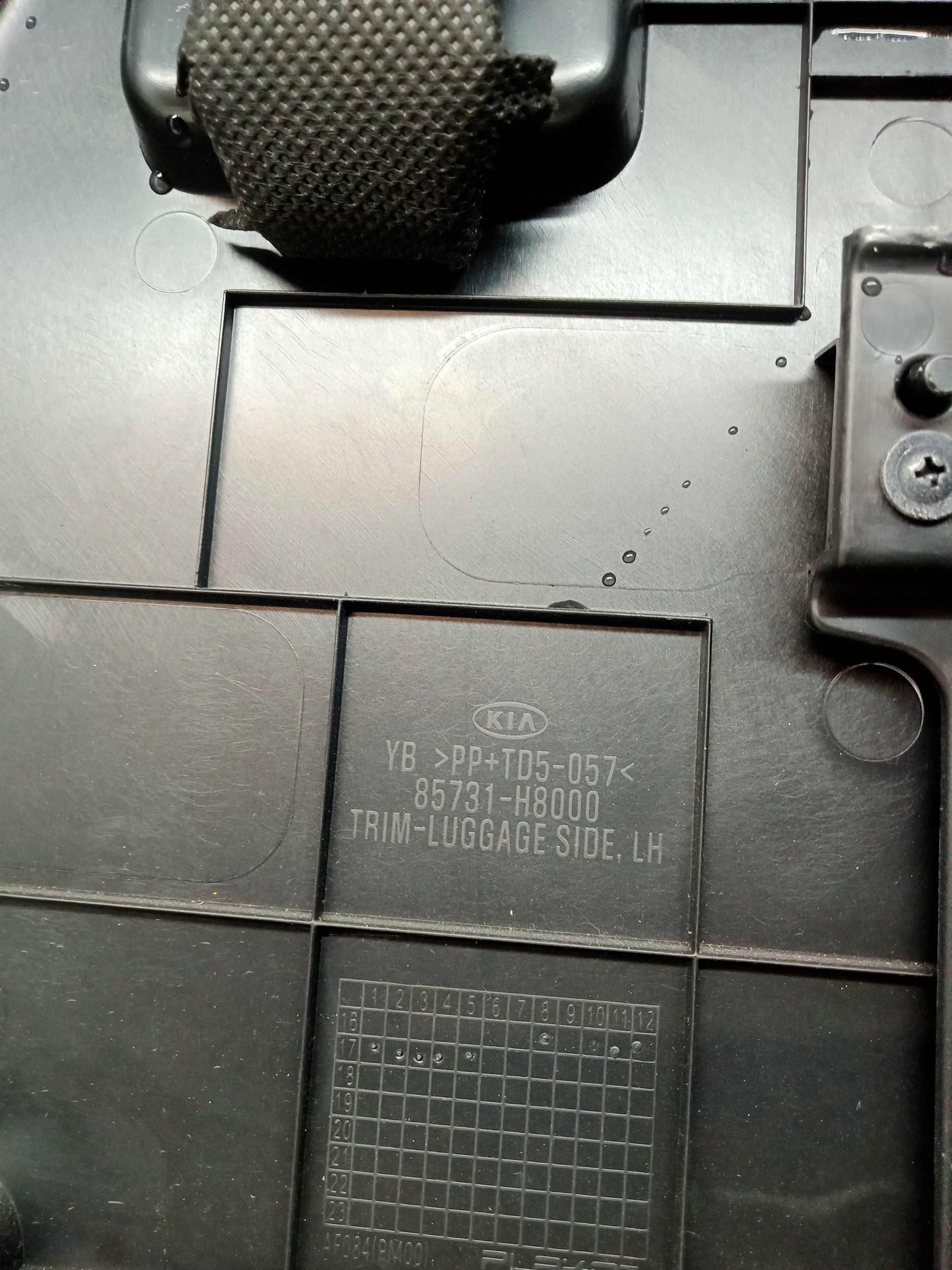 KIA RIO IV side upholstery boot left rear part 85731-H8000 2017