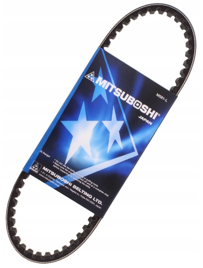 7550205 - РЕМЕНЬ ПРИВОДА 847-22. 1 МИЦУБОШИ СУЗУКИ БУРГМАН 125