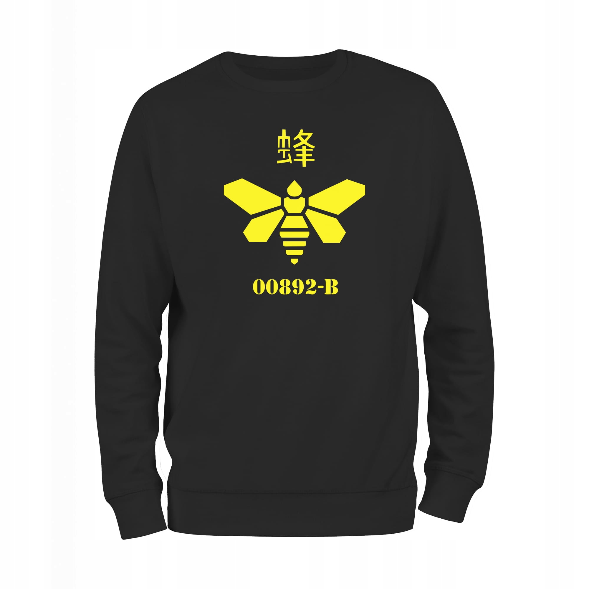 

#breaking Bad bluza męska