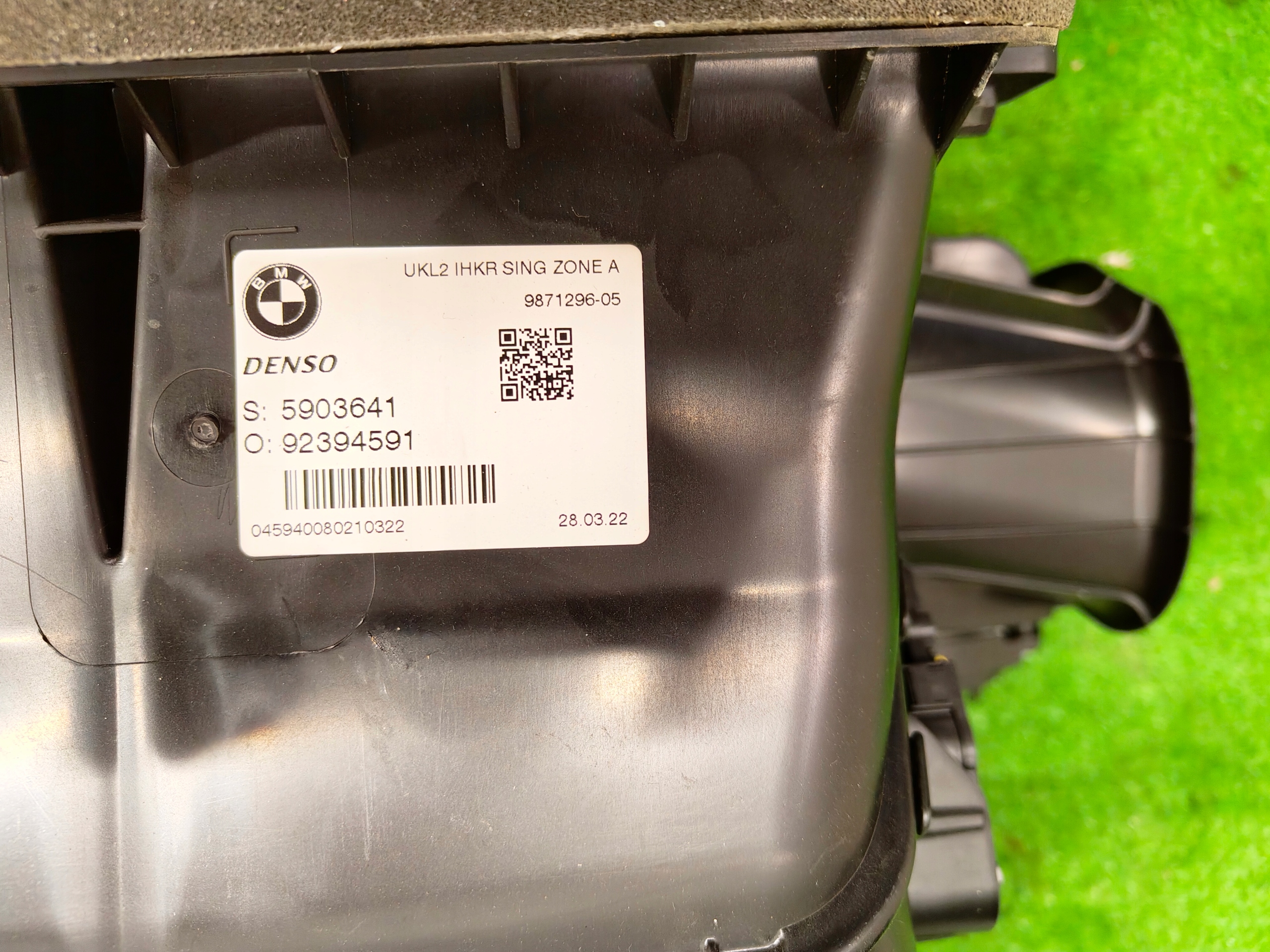 BMW X1 F48 радиатор отопителя 9871296