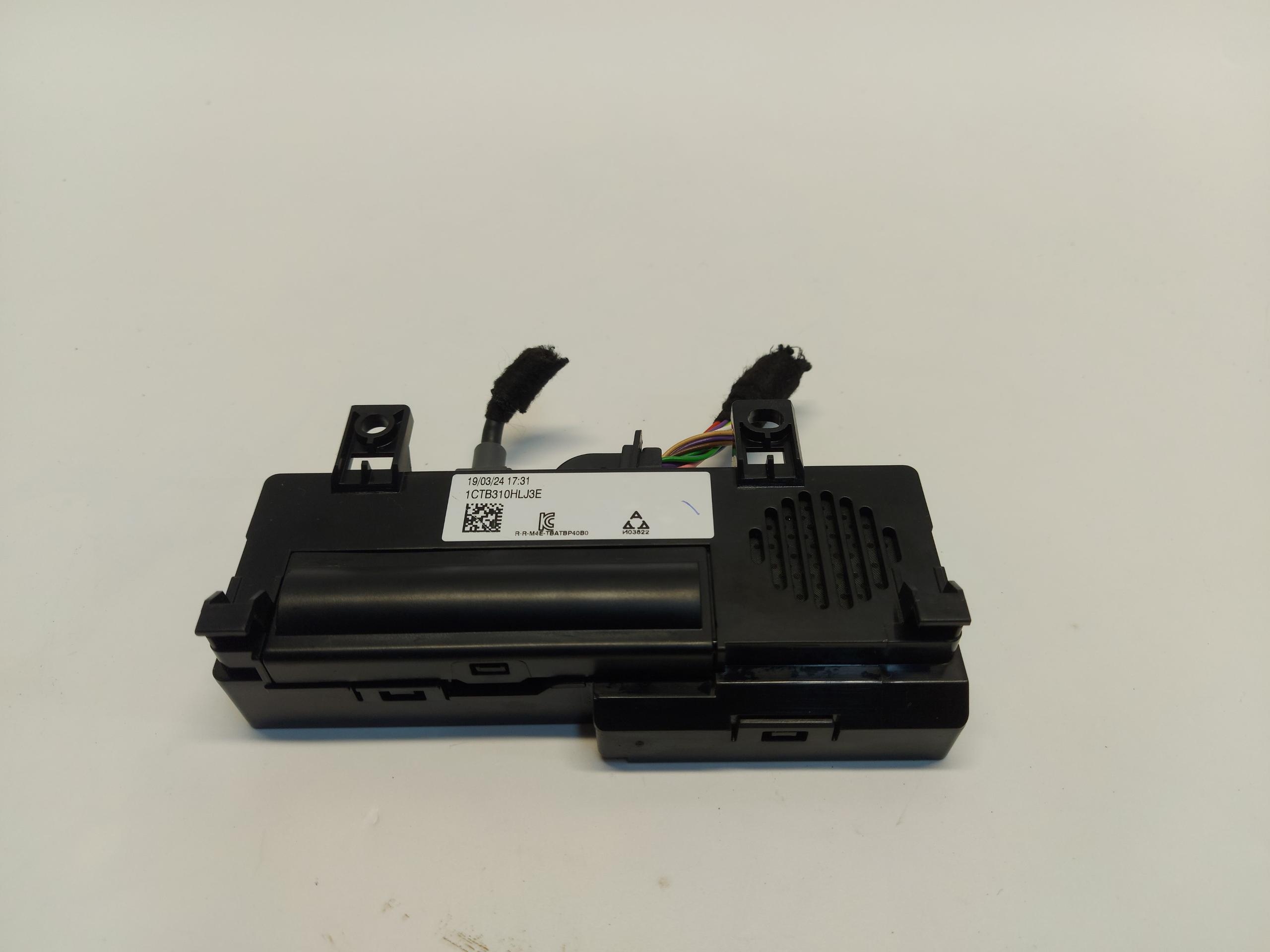 Opel Mokka-E II B Moul control unit Bluetooth 9864566780