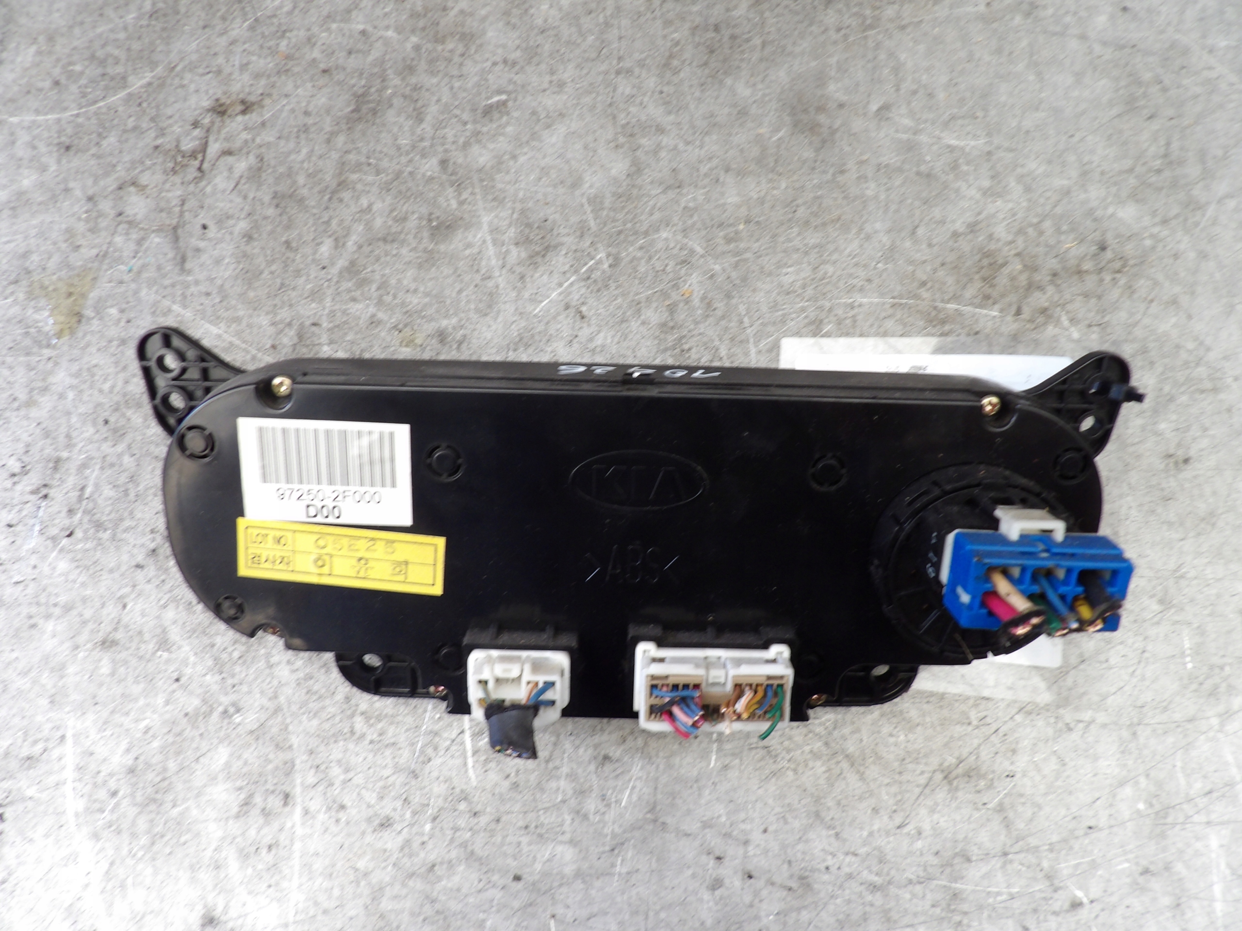 Kia Cerato and panel sterownia