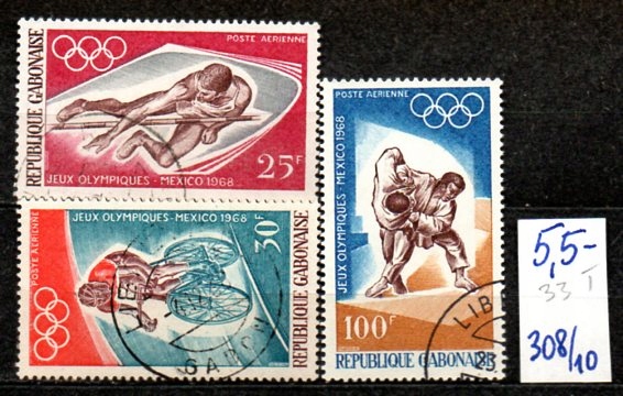 Gabon 33 T , nr 308/ 10