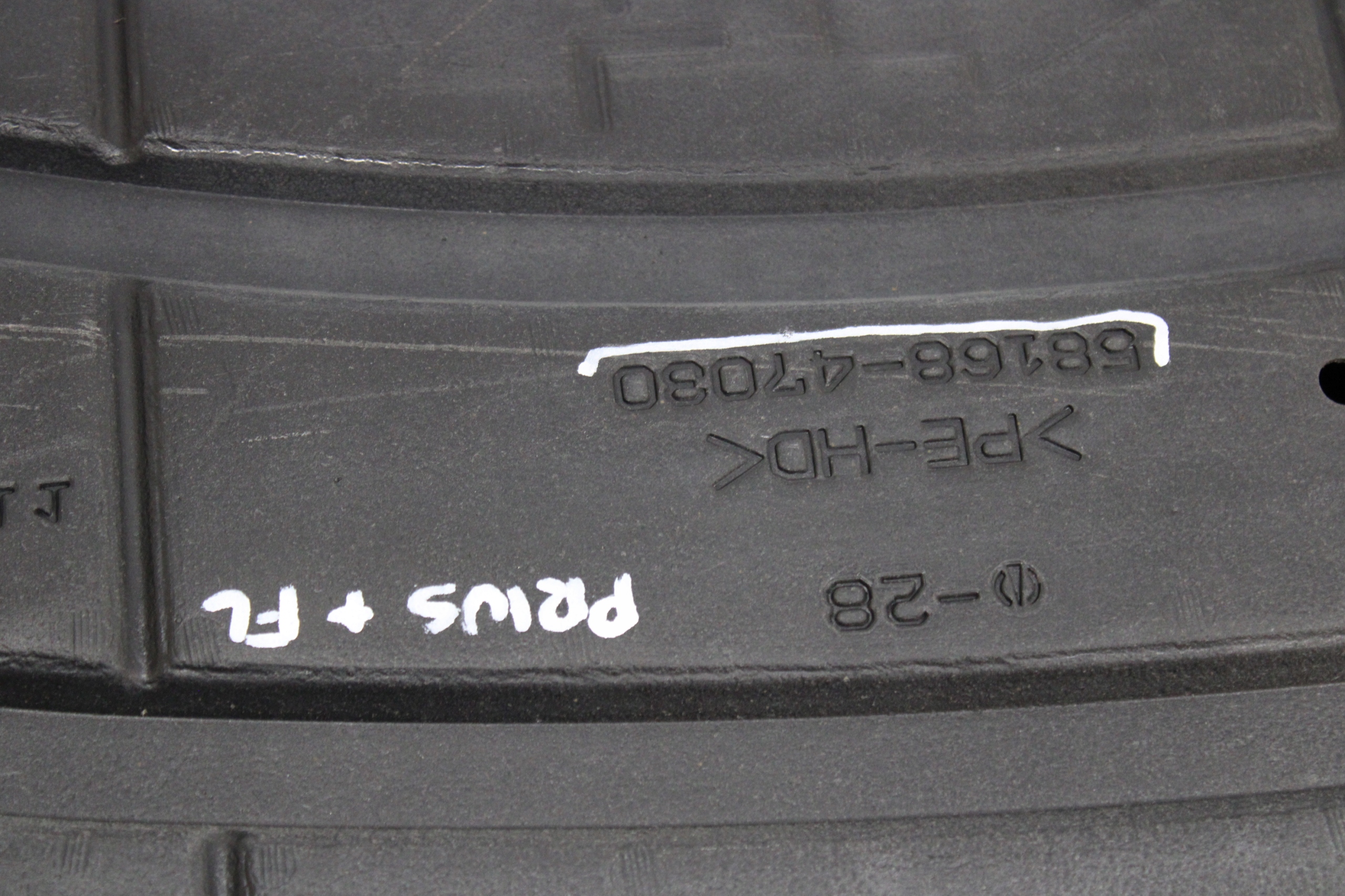abdeckung Blende Abdeckung Unterfahrschutz 58168-47030 TOYOTA PRIUS + PLUS LIFT