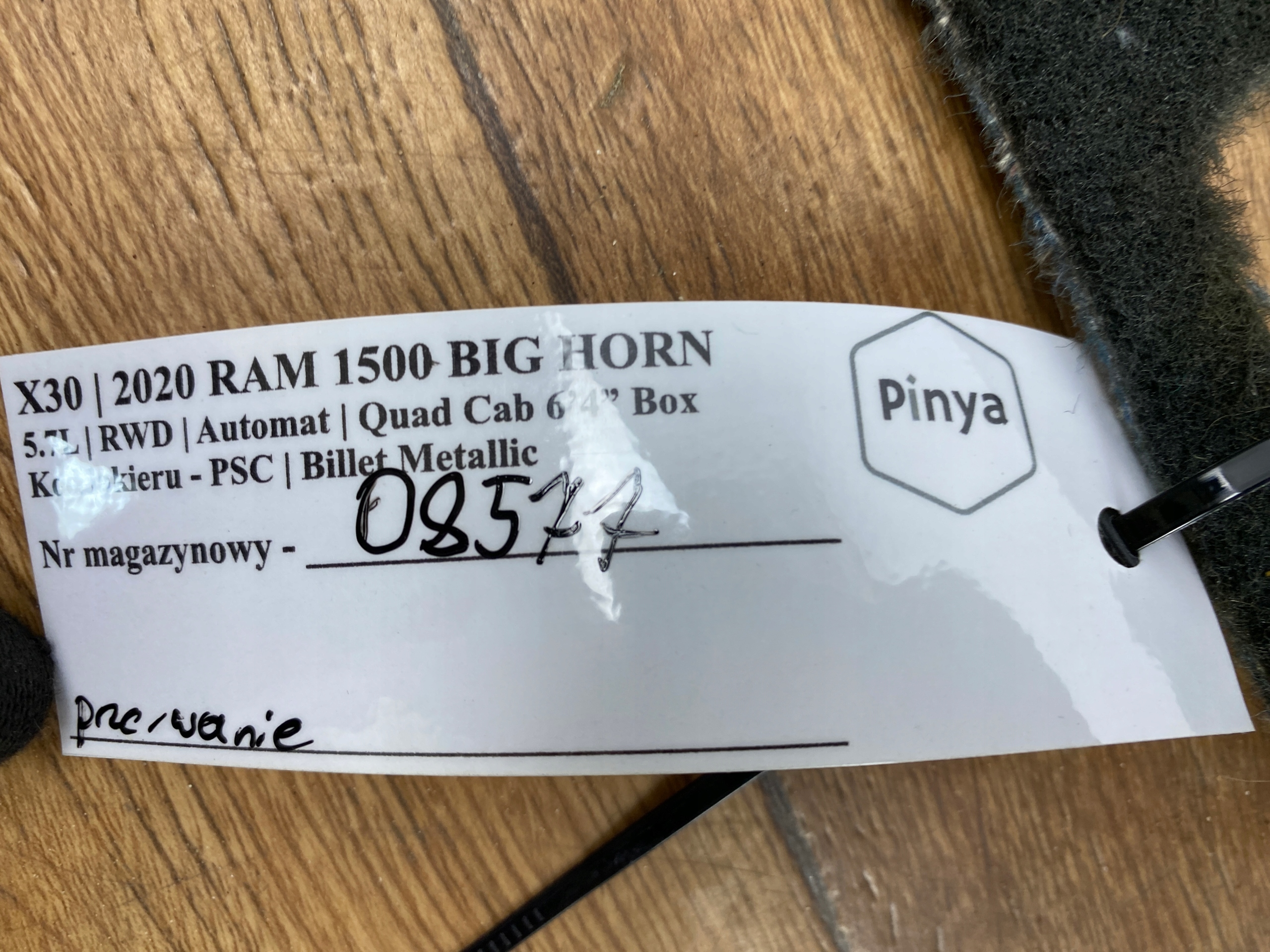 ковер перед Dodge RAM 1500 2019+