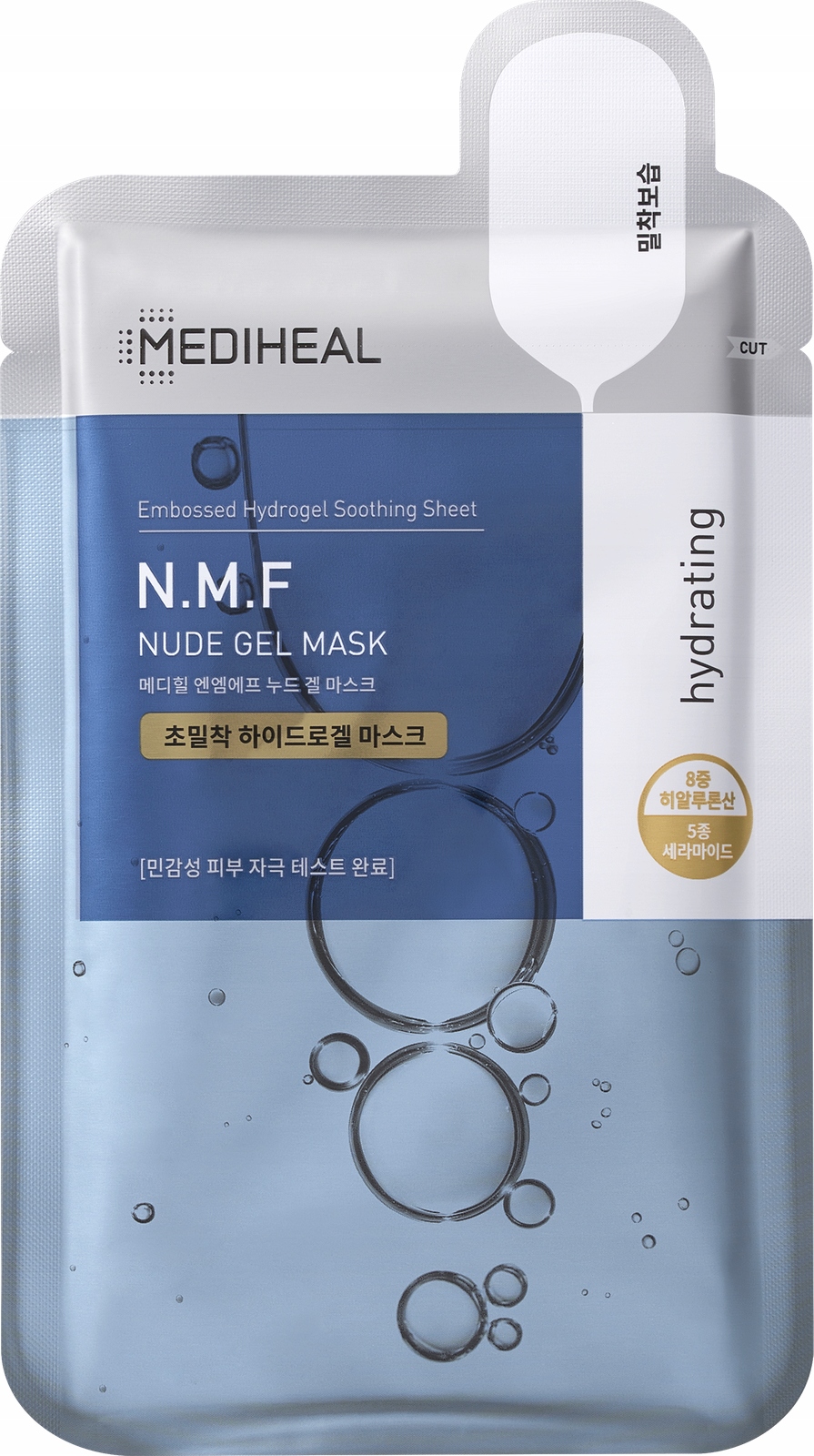 MEDIHEAL N.M.F Nude Gel Mask 30 g - maska nawilżająca w płachcie — 2