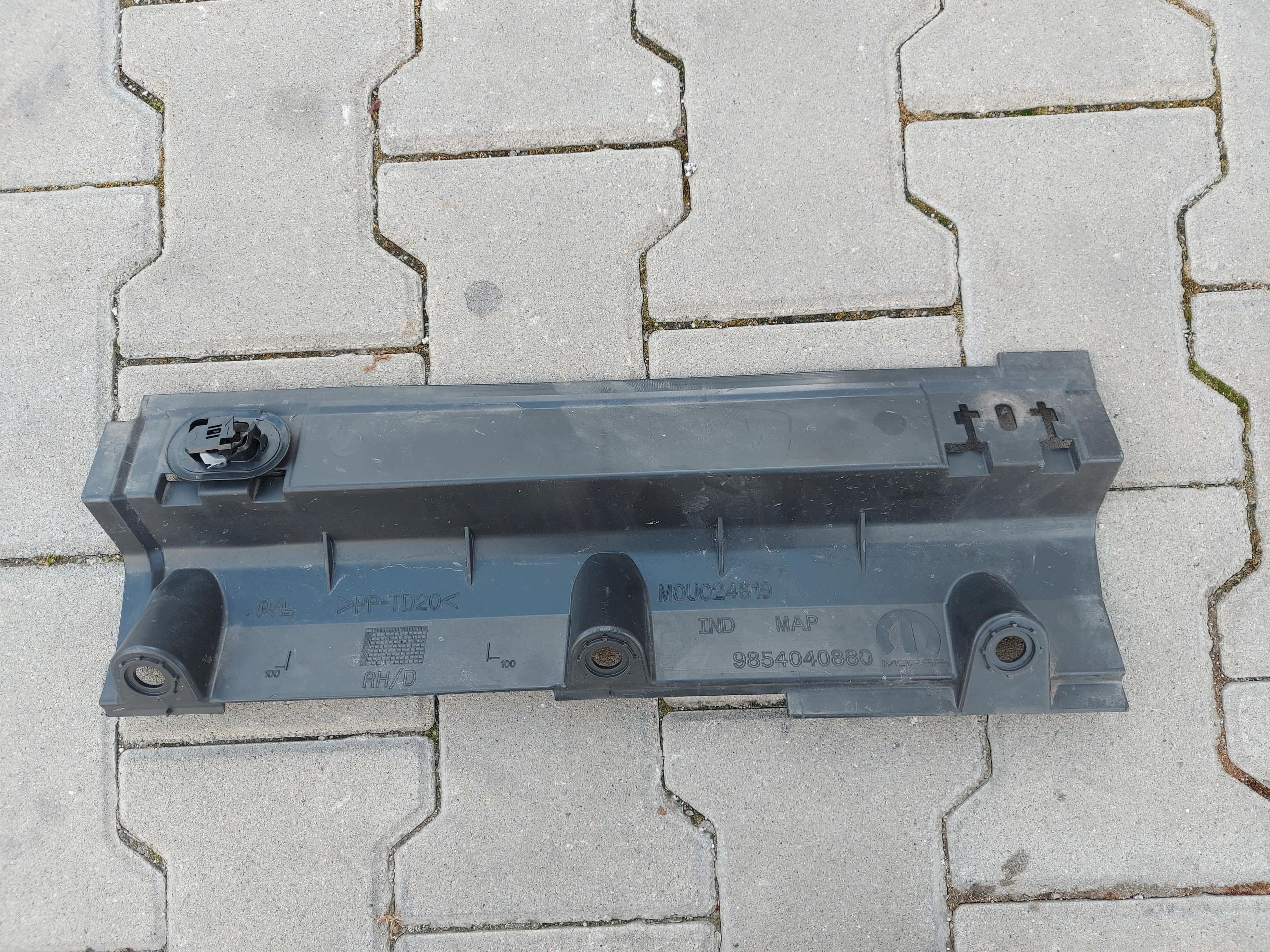 Peugeot 5008 III E5008 moulding side cap 9854040880