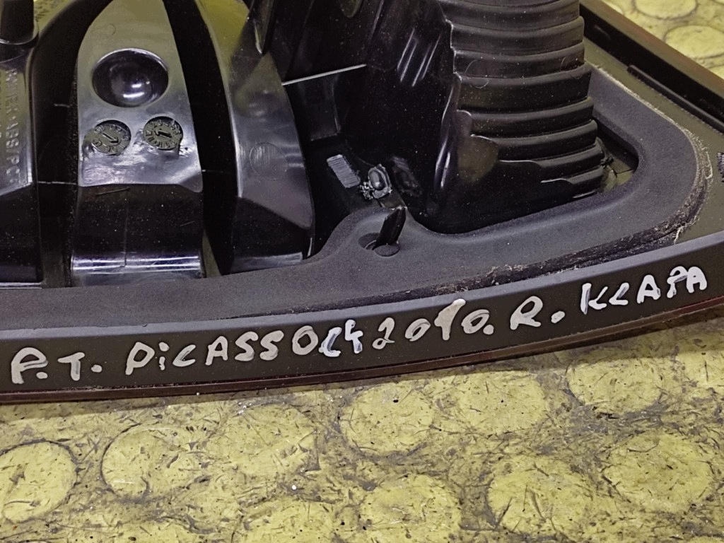 CITROEN C4 PICASSO light left rear part to the bonnet