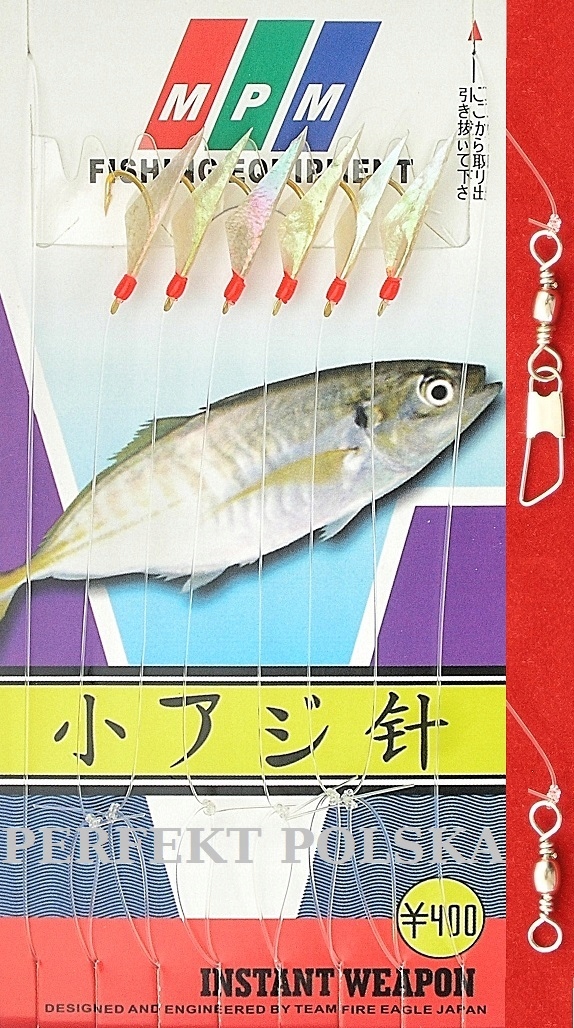 SURFCASTING ŁOWIENIE Z PLAŻY ŁODZI SYSTEM SA-06/12 ZESTAW ŚLEDZOWY Marka Perfekt