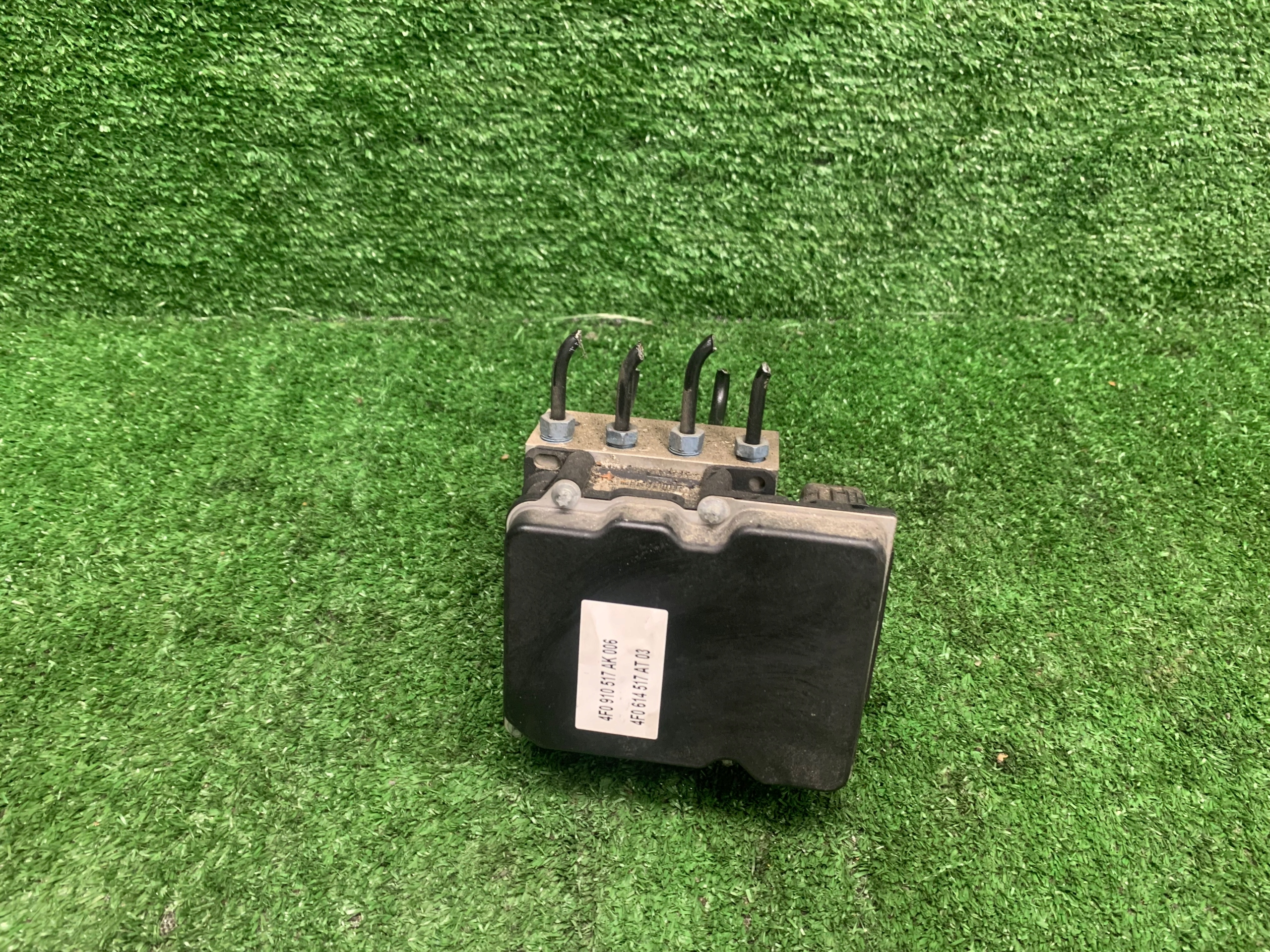Pompa abs audi a6c6 4F0910517AK006