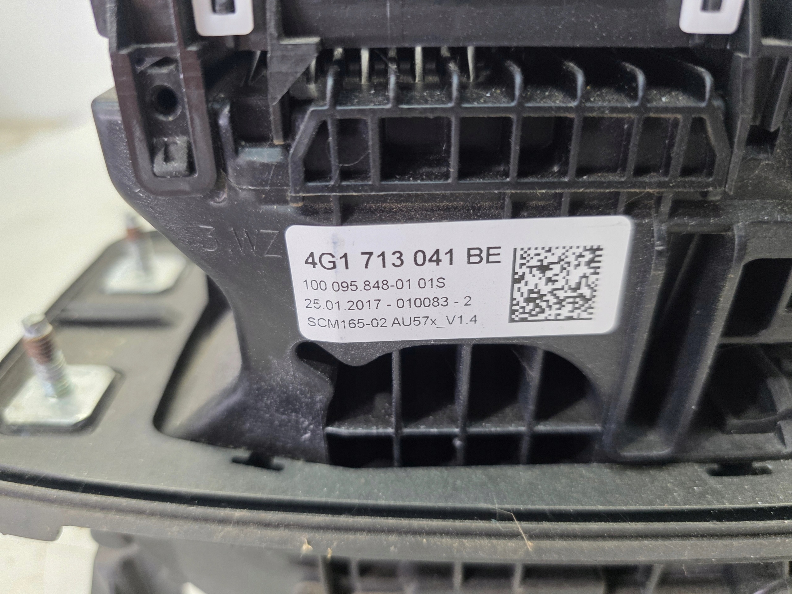 trim changes of the gear AUDI A6 C7 A7 4G1713041BE