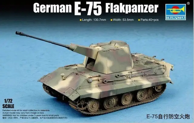 Trumpeter 07126 1/72 German E-75 Flakpanzer