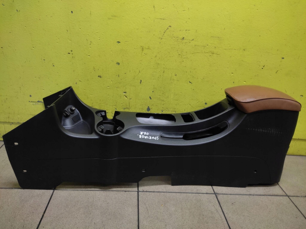 KIA FORTE armrest TUNEL central