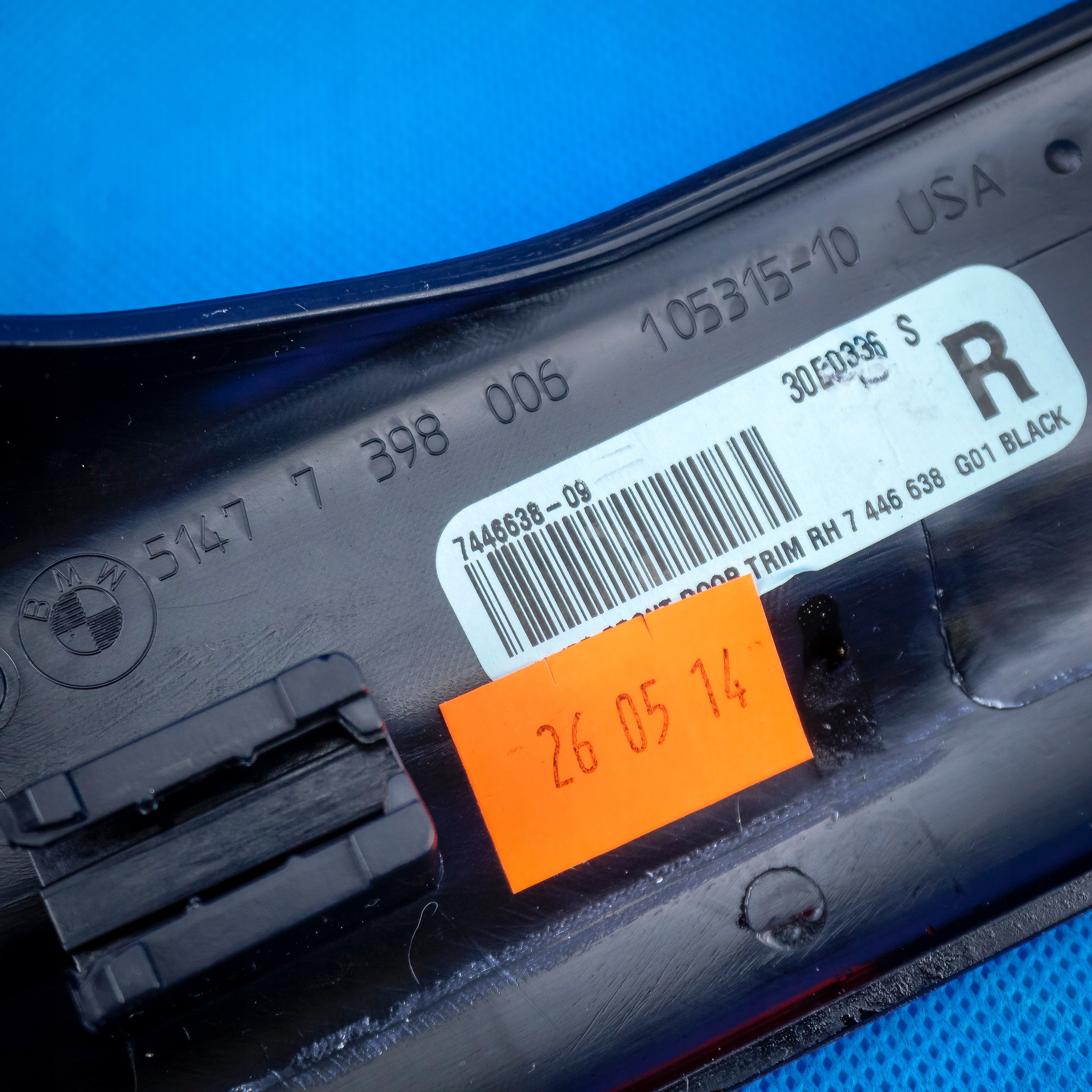 moulding cap threshold front right BMW X3 G01 X4 G02 51437446638 7446638