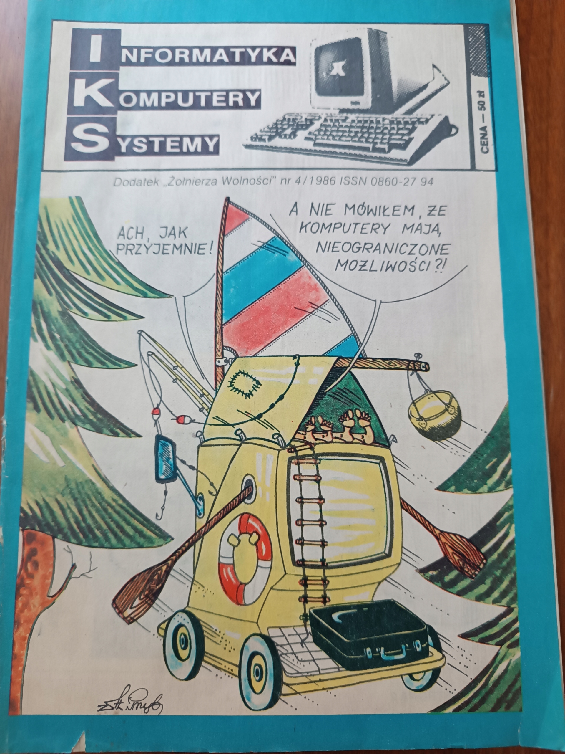 その他 edgar EDWIN/エドウィン 505ZXX REGULER(MENS)｜ファッション通販