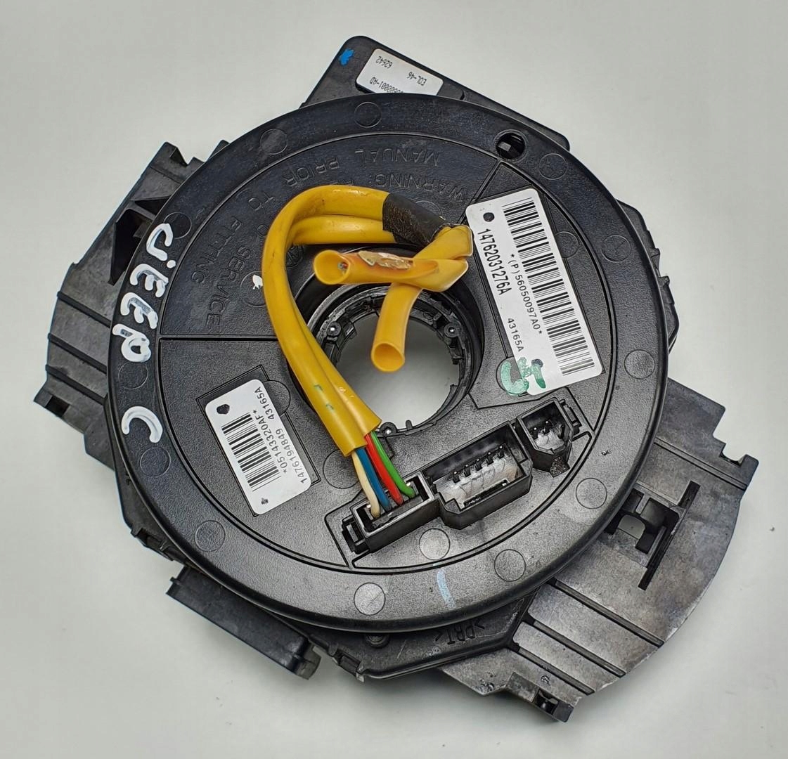 05143320AF 56050097A0 - ПОДУШКА БЕЗПЕКИ JEEP GRAND CHEROKEE III WH