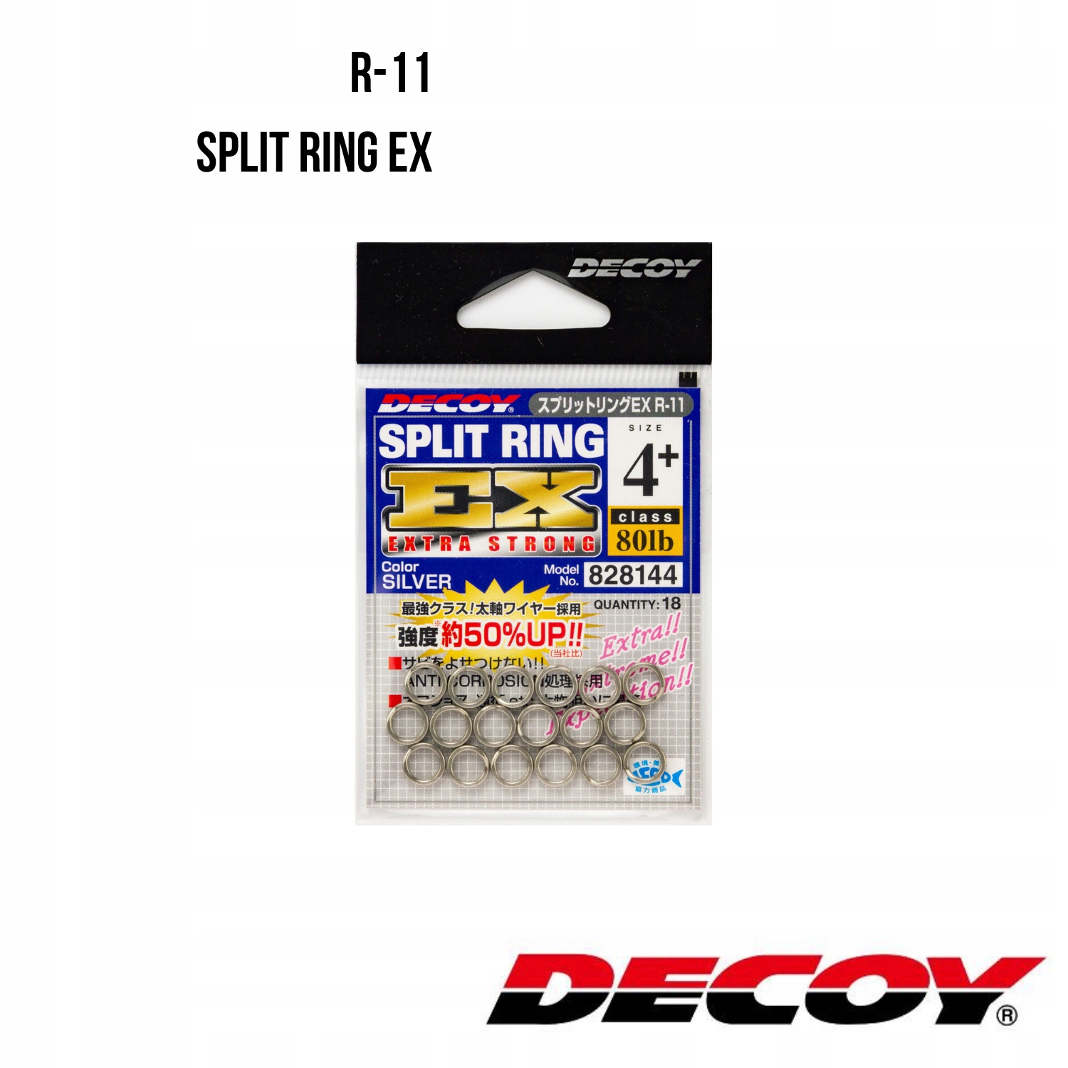Kółko łącznikowe Decoy R-11 Split Ring Ex #3+ (18szt)