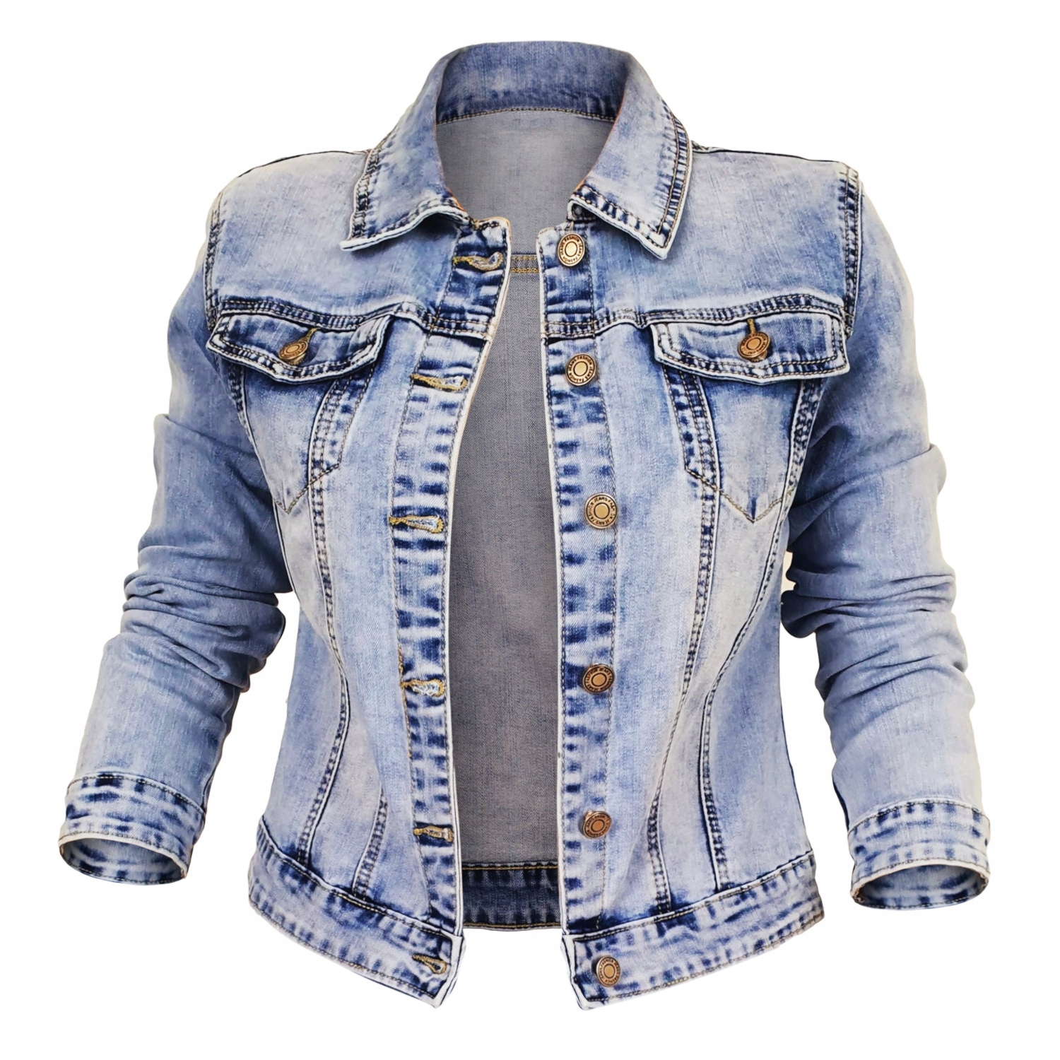 

#katana Jeansowa Kurtka Damska - Młodzieżowa