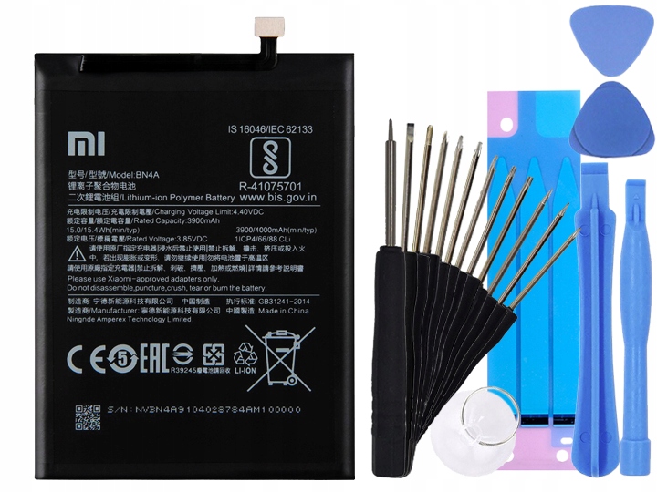 

Oryginalna Bateria Xiaomi BN4A Redmi Note 7
