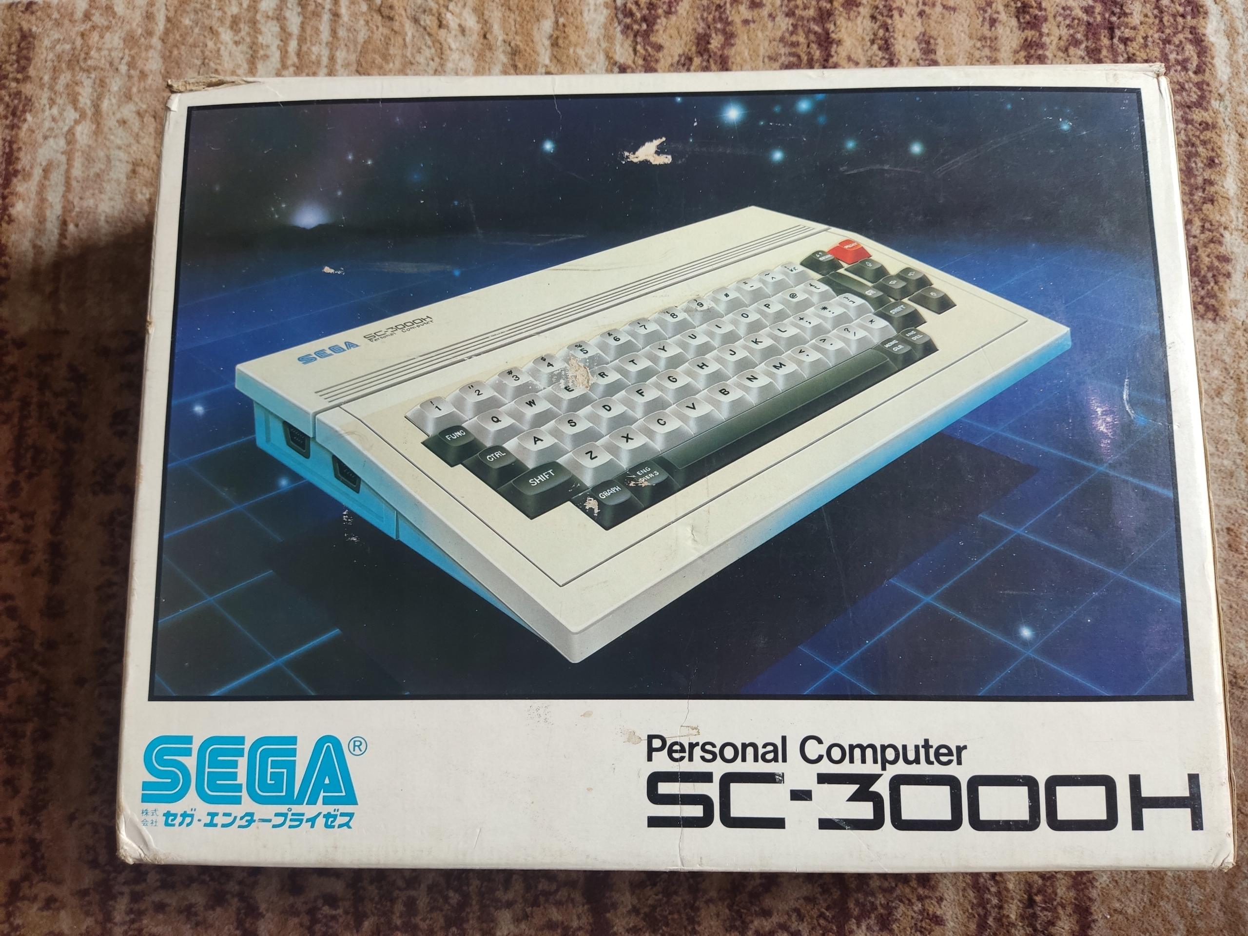 Komputer Sega SC-3000H+box