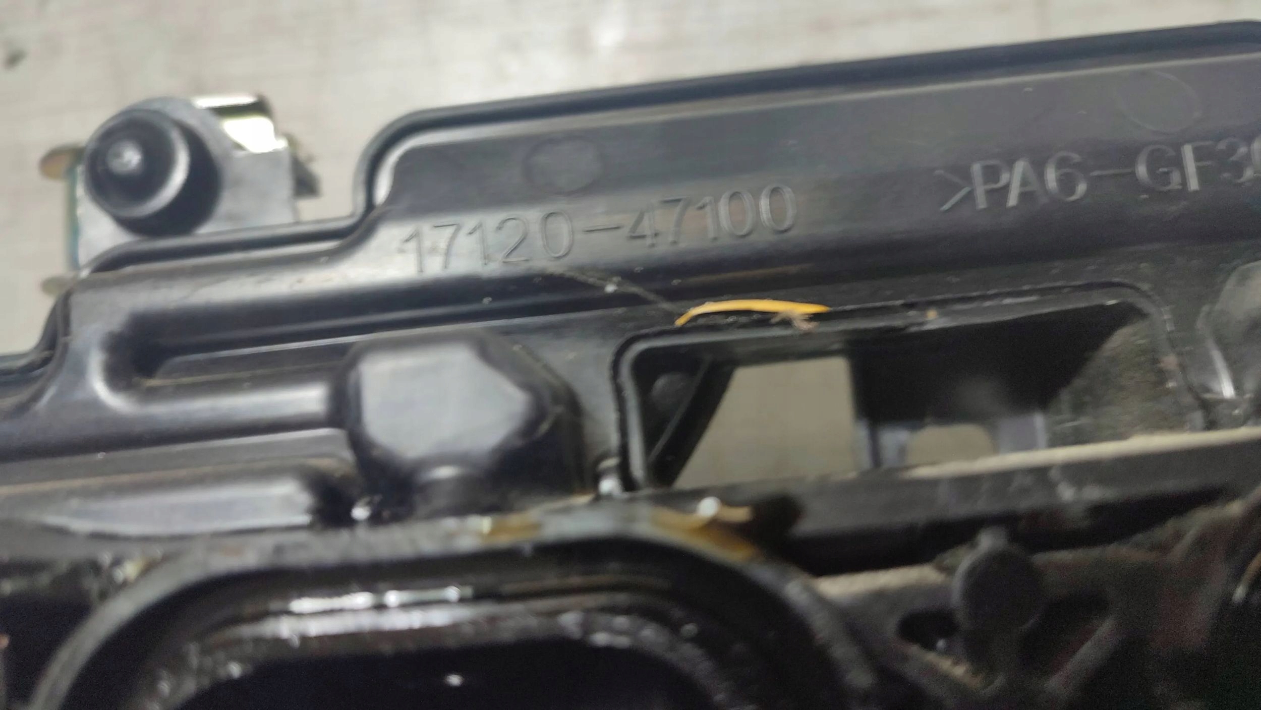 Toyota C-HR and 2019 intake manifold