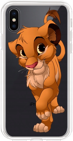 

Silikonowe Etui Case Samsung Galaxy M21 Król Lew
