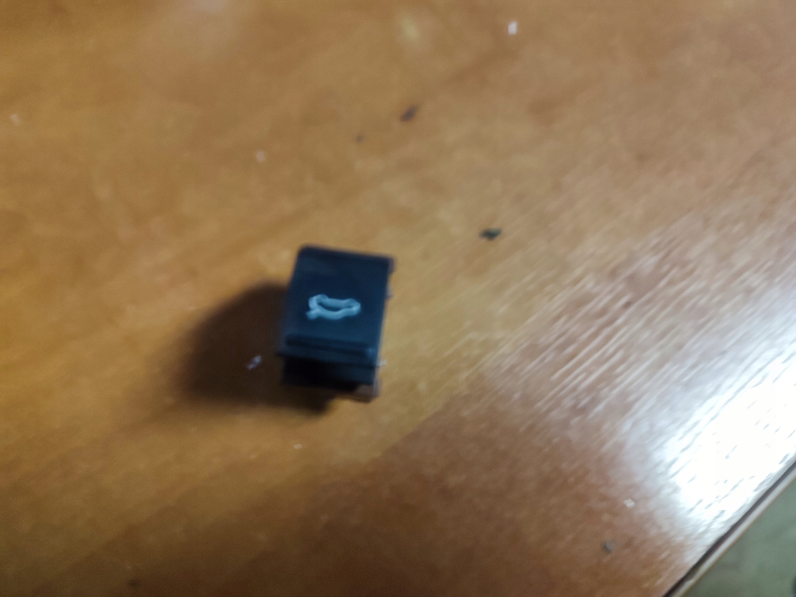 Schalter Schalter heckklappe VW PASSAT B7 3AA959831