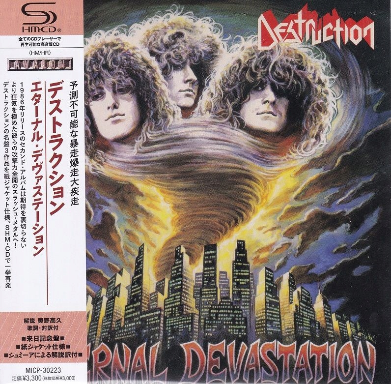 {{{ Destruction Eternal Devastation (1 Shm-cd) Japan